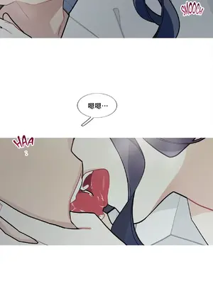 What's going on？／這是怎麼回事？ 1-151話[完結]_2052006