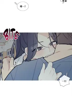 What's going on？／這是怎麼回事？ 1-151話[完結]_2052016