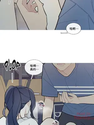 What's going on？／這是怎麼回事？ 1-151話[完結]_2052031