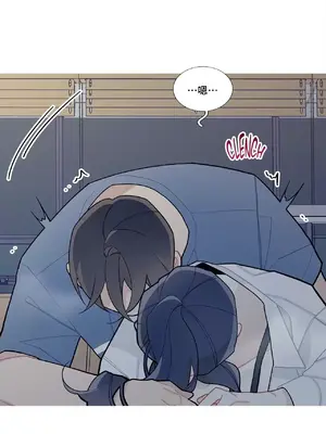 What's going on？／這是怎麼回事？ 1-151話[完結]_2053018