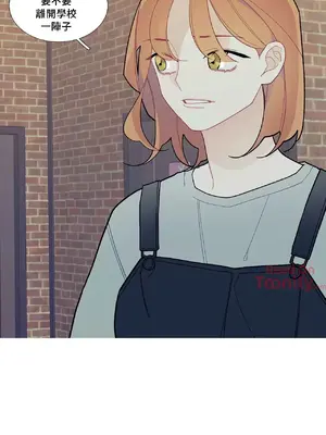 What's going on？／這是怎麼回事？ 1-151話[完結]_2053043