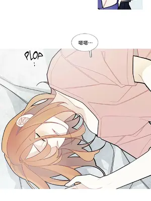 What's going on？／這是怎麼回事？ 1-151話[完結]_2054020