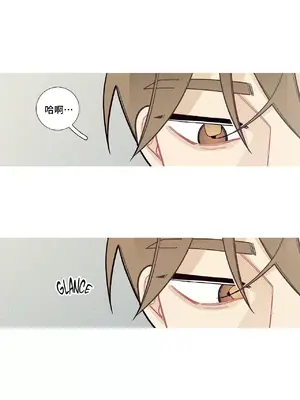 What's going on？／這是怎麼回事？ 1-151話[完結]_2054022