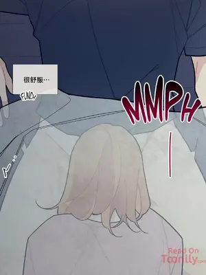 What's going on？／這是怎麼回事？ 1-151話[完結]_2054037