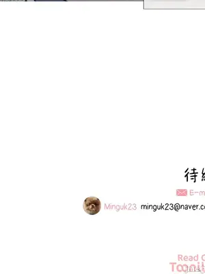 What's going on？／這是怎麼回事？ 1-151話[完結]_2054038