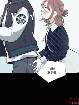 What's going on？／這是怎麼回事？ 1-151話[完結]_2055017