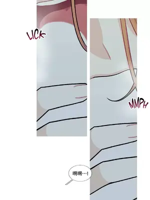 What's going on？／這是怎麼回事？ 1-151話[完結]_2055023