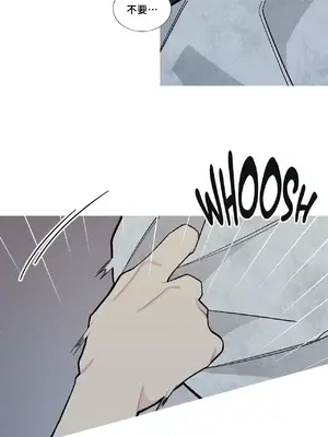 What's going on？／這是怎麼回事？ 1-151話[完結]_2055025