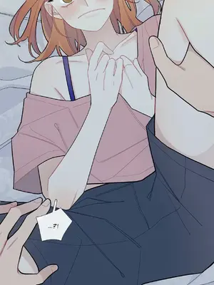 What's going on？／這是怎麼回事？ 1-151話[完結]_2056002