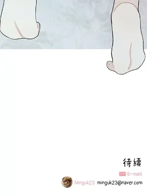 What's going on？／這是怎麼回事？ 1-151話[完結]_2056043