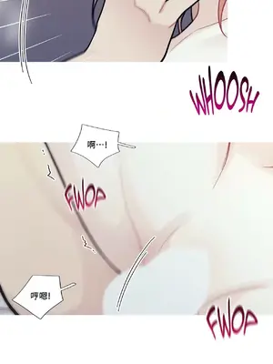 What's going on？／這是怎麼回事？ 1-151話[完結]_2057034