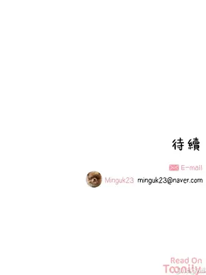 What's going on？／這是怎麼回事？ 1-151話[完結]_2058039