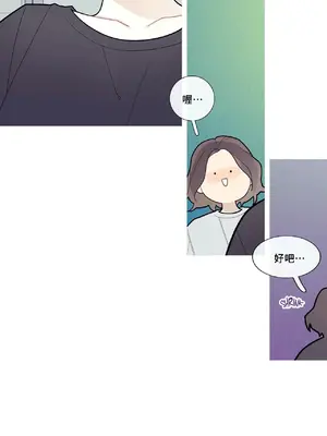 What's going on？／這是怎麼回事？ 1-151話[完結]_2059004