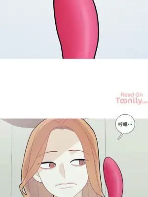 What's going on？／這是怎麼回事？ 1-151話[完結]_2059019