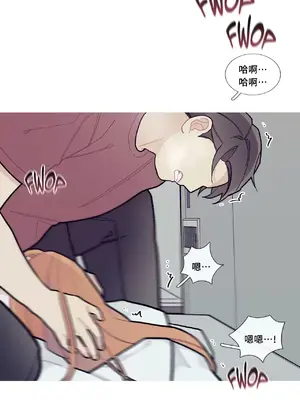 What's going on？／這是怎麼回事？ 1-151話[完結]_2060026