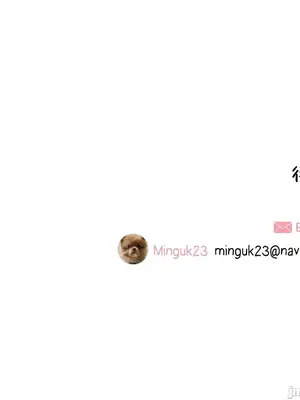 What's going on？／這是怎麼回事？ 1-151話[完結]_2060043