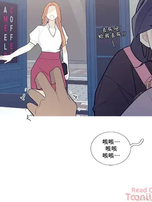 What's going on？／這是怎麼回事？ 1-151話[完結]_2061021