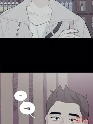 What's going on？／這是怎麼回事？ 1-151話[完結]_2063040