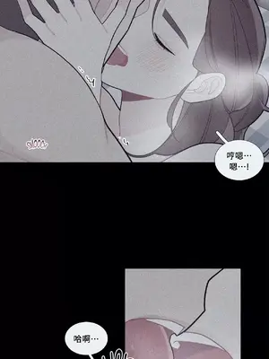 What's going on？／這是怎麼回事？ 1-151話[完結]_2064037