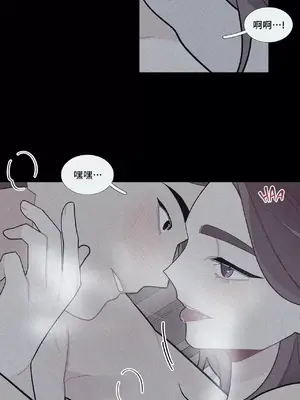 What's going on？／這是怎麼回事？ 1-151話[完結]_2064038