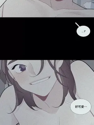 What's going on？／這是怎麼回事？ 1-151話[完結]_2064040