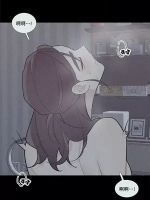 What's going on？／這是怎麼回事？ 1-151話[完結]_2064042