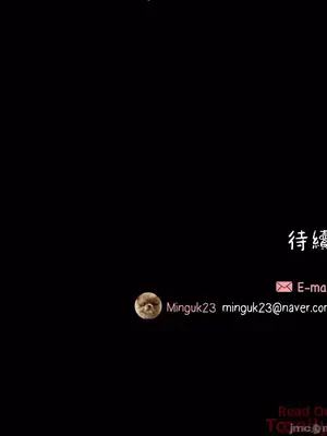 What's going on？／這是怎麼回事？ 1-151話[完結]_2064044