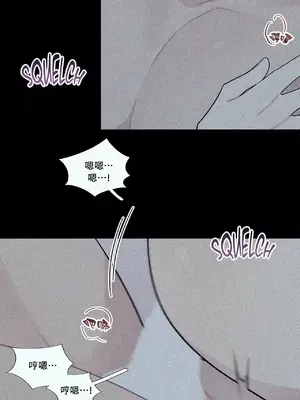 What's going on？／這是怎麼回事？ 1-151話[完結]_2065004