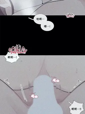 What's going on？／這是怎麼回事？ 1-151話[完結]_2065008