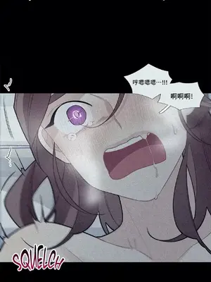 What's going on？／這是怎麼回事？ 1-151話[完結]_2065018