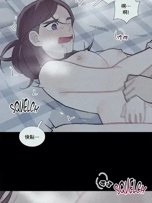 What's going on？／這是怎麼回事？ 1-151話[完結]_2065021