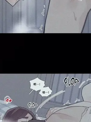 What's going on？／這是怎麼回事？ 1-151話[完結]_2065023