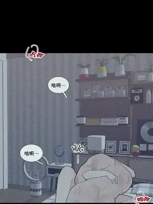 What's going on？／這是怎麼回事？ 1-151話[完結]_2065024