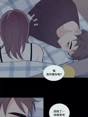 What's going on？／這是怎麼回事？ 1-151話[完結]_2065027