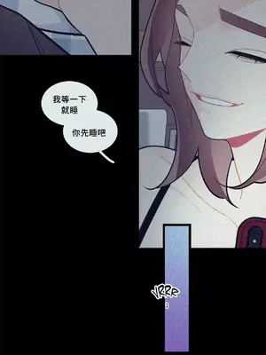 What's going on？／這是怎麼回事？ 1-151話[完結]_2065028