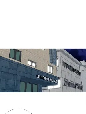 What's going on？／這是怎麼回事？ 1-151話[完結]_2068018