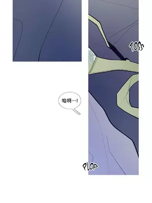 What's going on？／這是怎麼回事？ 1-151話[完結]_2068035