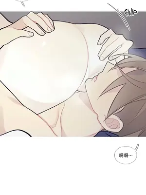 What's going on？／這是怎麼回事？ 1-151話[完結]_2069009