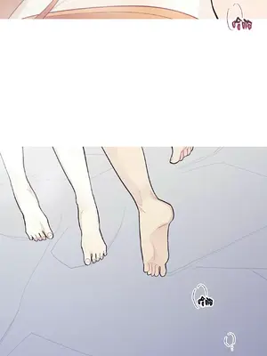 What's going on？／這是怎麼回事？ 1-151話[完結]_2069047