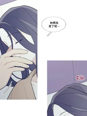 What's going on？／這是怎麼回事？ 1-151話[完結]_2071034