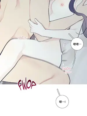 What's going on？／這是怎麼回事？ 1-151話[完結]_2072031