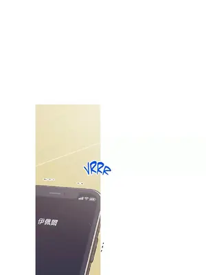 What's going on？／這是怎麼回事？ 1-151話[完結]_2073033