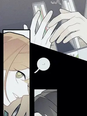 What's going on？／這是怎麼回事？ 1-151話[完結]_2074039