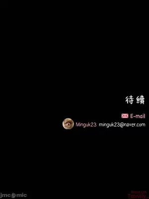 What's going on？／這是怎麼回事？ 1-151話[完結]_2075045