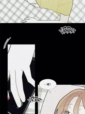 What's going on？／這是怎麼回事？ 1-151話[完結]_2076015