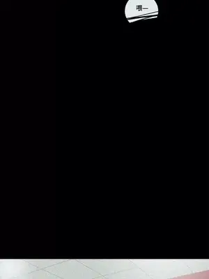 What's going on？／這是怎麼回事？ 1-151話[完結]_2077011