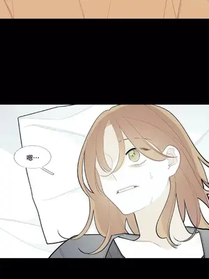 What's going on？／這是怎麼回事？ 1-151話[完結]_2077015