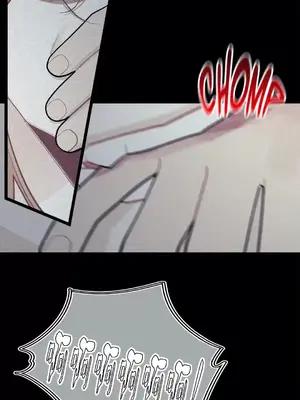 What's going on？／這是怎麼回事？ 1-151話[完結]_2078031