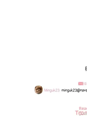 What's going on？／這是怎麼回事？ 1-151話[完結]_2080054