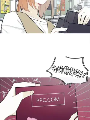 What's going on？／這是怎麼回事？ 1-151話[完結]_2082042